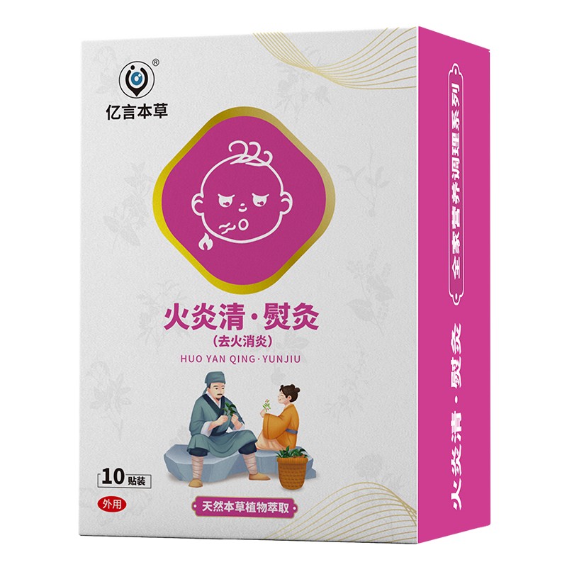  �|�Ա��ݻ������پ��N