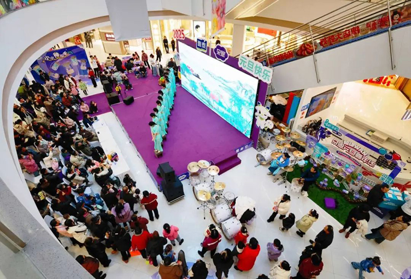 ���2025����׈������A�g����Ļ����һվ���������