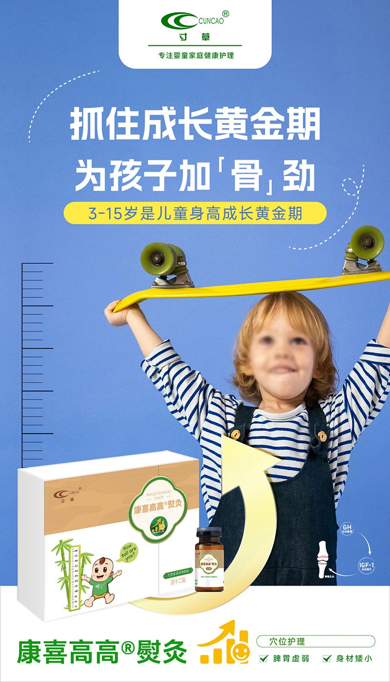 ��ݿ�ϲ�߸��پ� ץס�S���ڞ���L(zh��ng)�ӡ��ǡ���