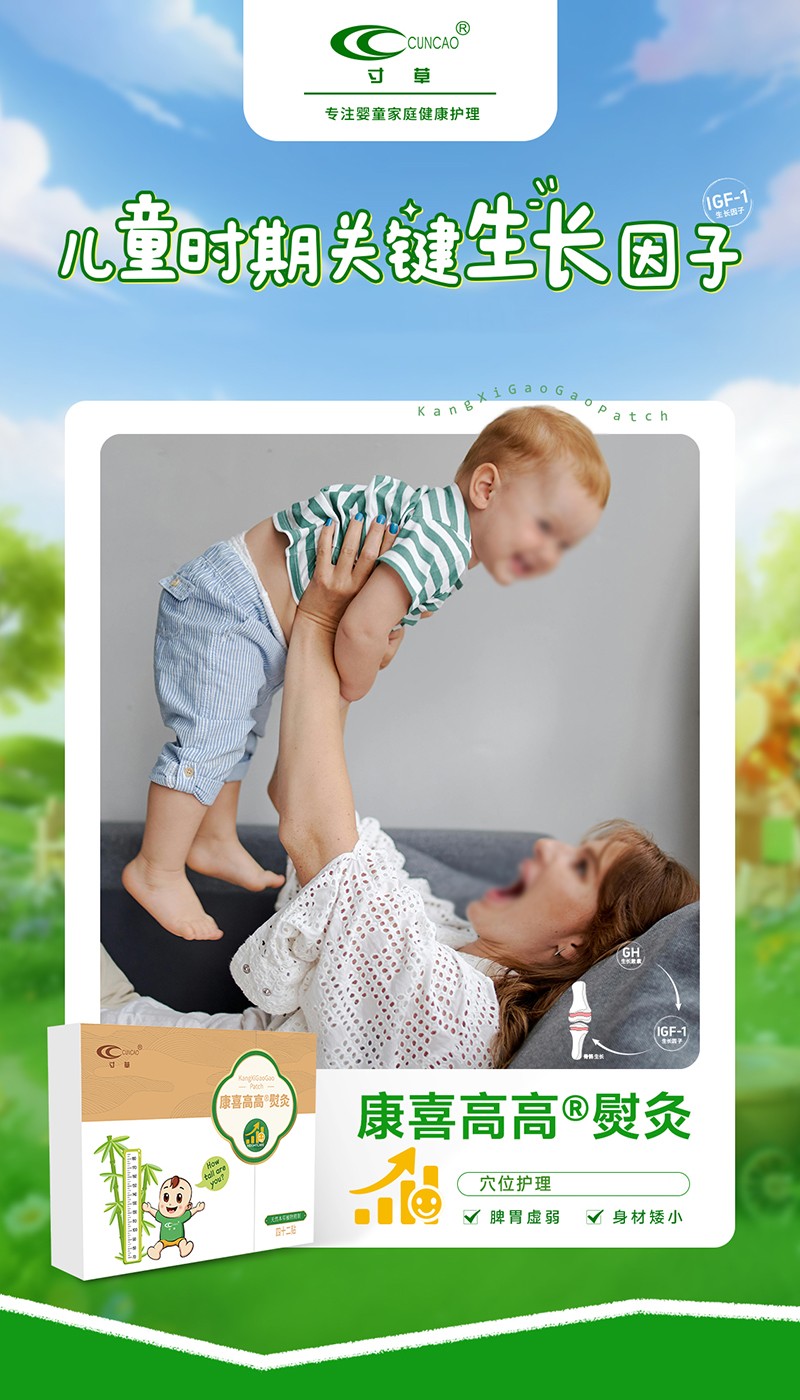 Ѩλ�پ����x������ݿ�ϲ�߸��پĻ��������