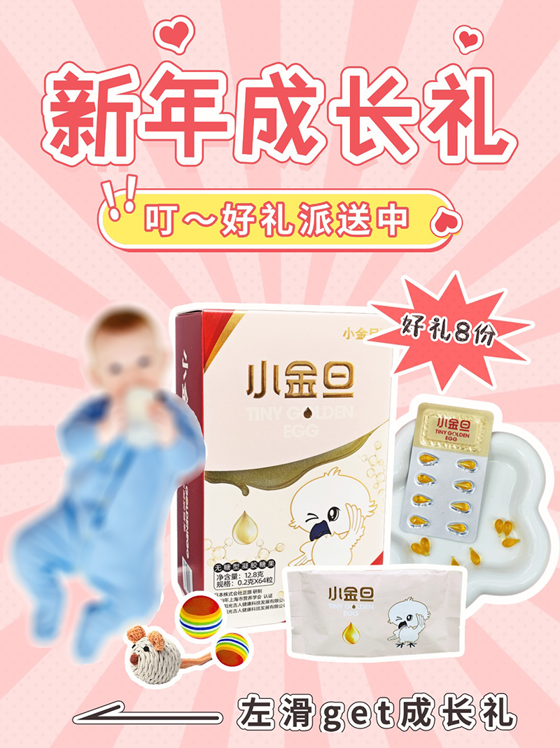 ����öY��������С�𵩽o����������Y��������텢�c�骄~