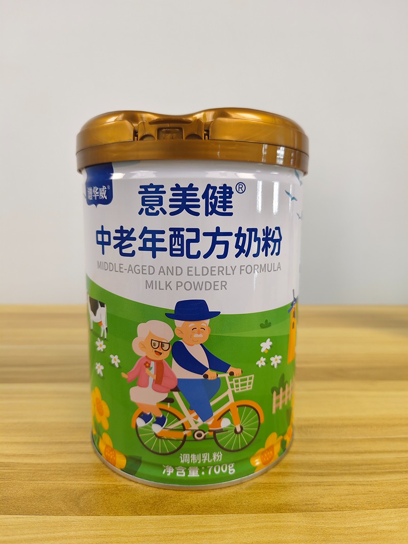 ȫ�a(ch��n)�I(y��)��x�����V�A����I(y��)�������̷۴�����Ʒ�|(zh��)�cҎ(gu��)ģ�p�ھ�