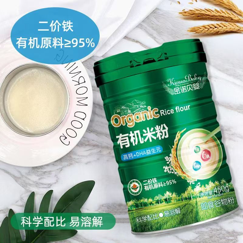 ĸ�������±��������Zؐ���ЙC�׷ۣ����o�����������L