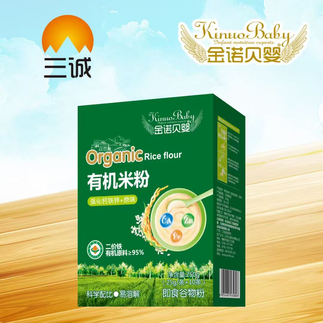 ���Zؐ���ЙC�׷����郺ͯ���L���ΠI�B(y��ng)����