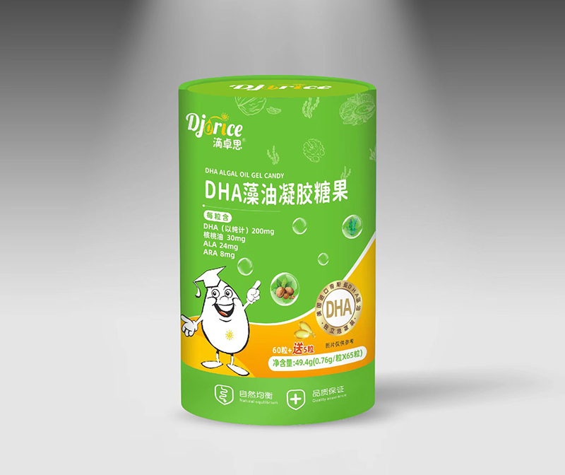 ��׿˼DHA�������z�ǹ�