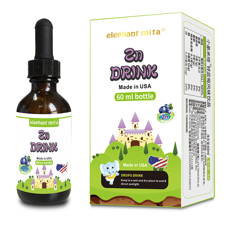 С������elephant mita�{(l��n)ݮ�L(f��ng)ζ�Ʒ��{�����\��ĸ�빩��(y��ng)�ֱ�I(y��ng),�������M(f��i)���I(l��ng)�ٿ�ԇ���b