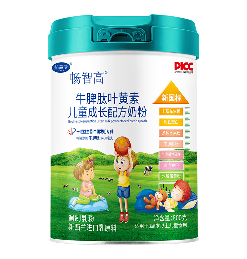 ���Ǹ��̷۳��Ј��������y�ֺ����̹���(chu��ng)�x��