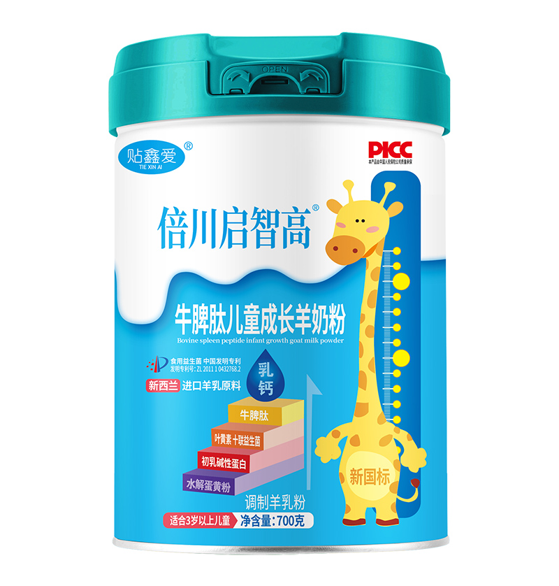 �������Ǹ�ţƢ�ă�ͯ���L���̷ۣ��ƌW�䷽�����ܼ�ͥ��A