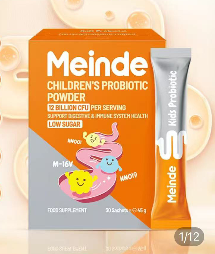 每德Meinde進(jìn)口兒童益生菌.jpg 每德Meinde進(jìn)口兒童益生菌.jpg