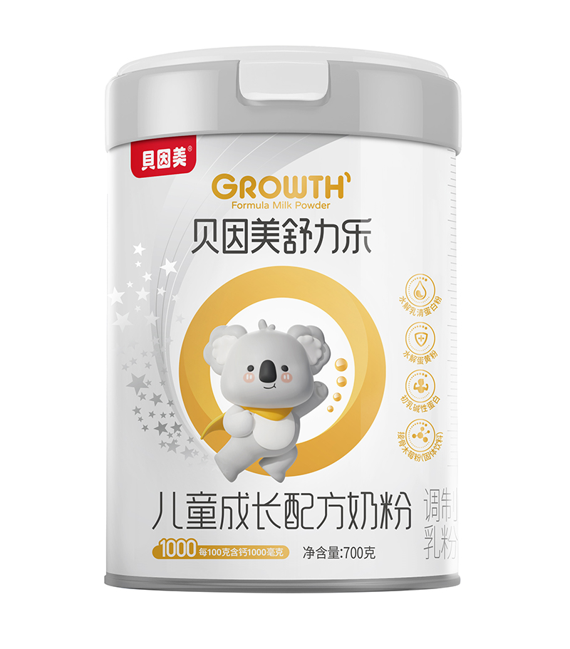 ؐ������������ͯ���L(zh��ng)�䷽�̷�