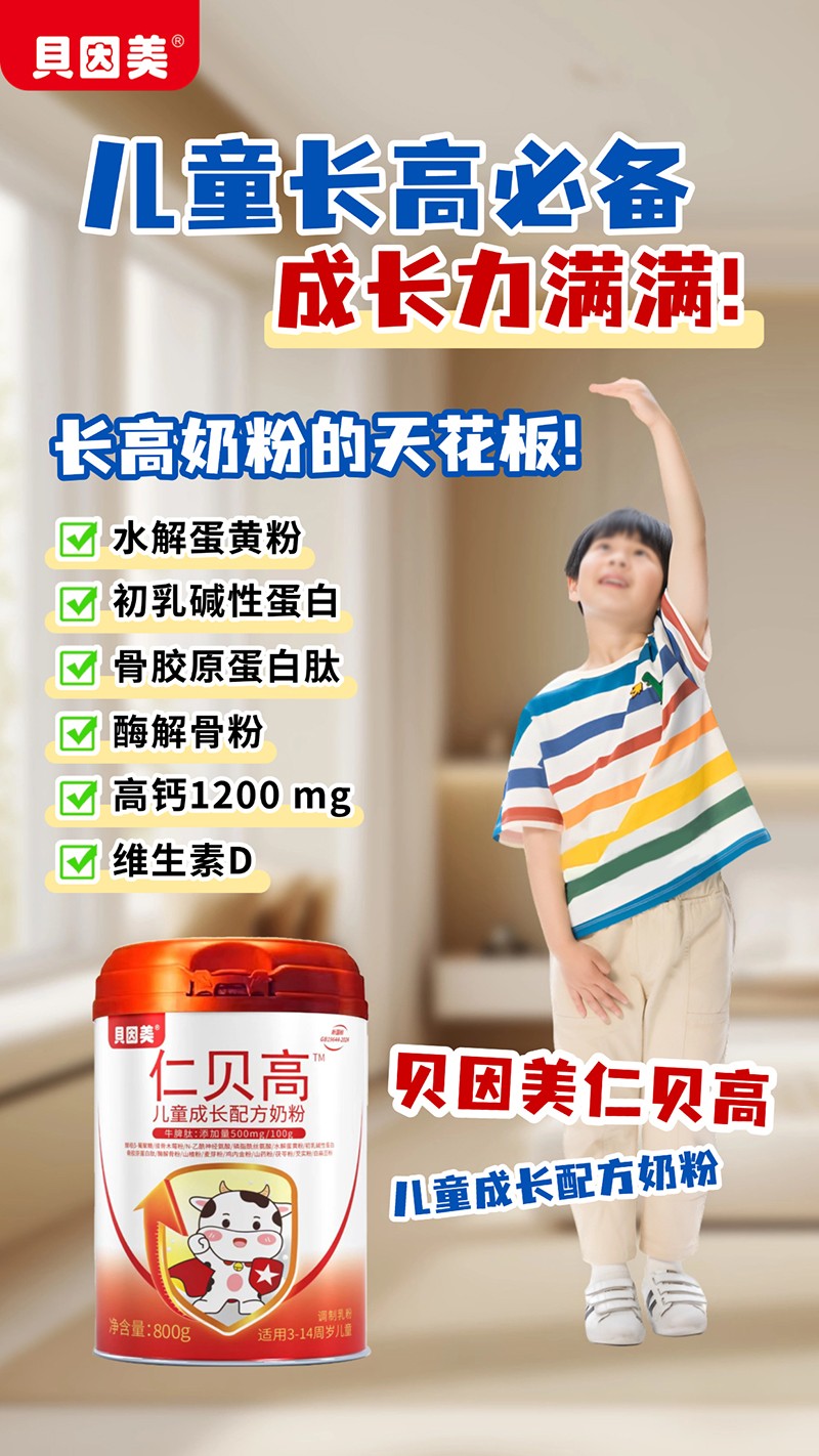  ؐ������ؐ�߃�ͯ���L�䷽�̷�04