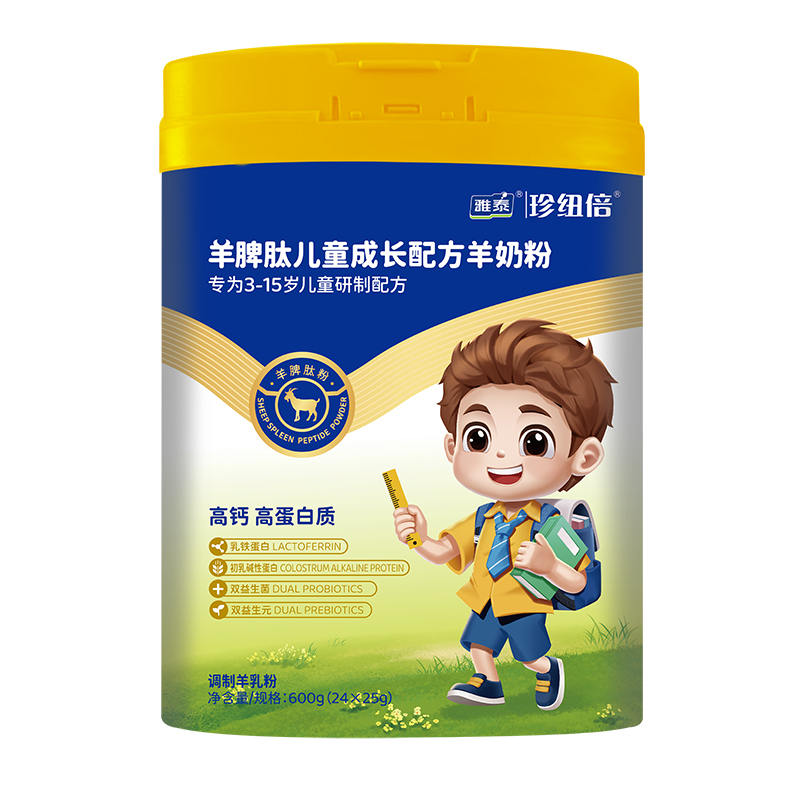 �����䷽����������~��׌���Ӑ��Ϻȵĳ��L(zh��ng)����