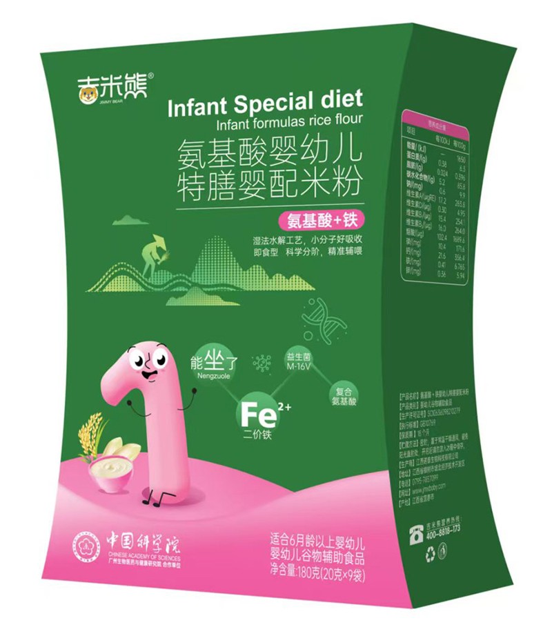  �����ܰ�������׃����ŋ����׷�-������+�F ���b