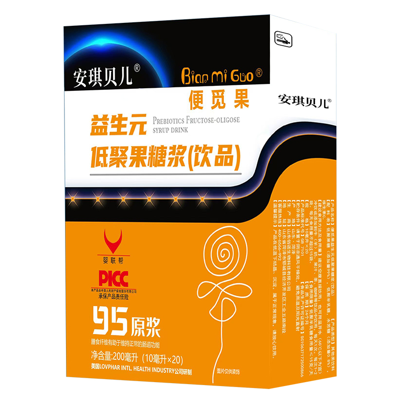 ����ؐ����Ғ������Ԫ�\�к�����飡Ӳ��Ʒ�|(zh��)+�����J(r��n)�C�����Aĸ���{(l��n)��