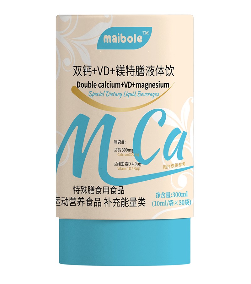  �~�����p�}+VD+�V����Һ�w�