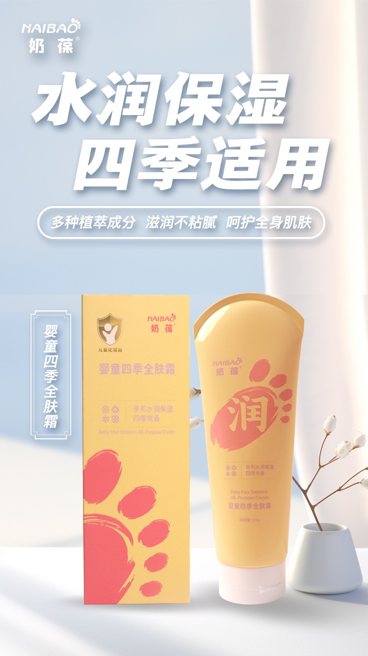 �����ضڣ������ͯ�ļ�ȫ�w˪��һƿ���o(h��)�����ļ����w