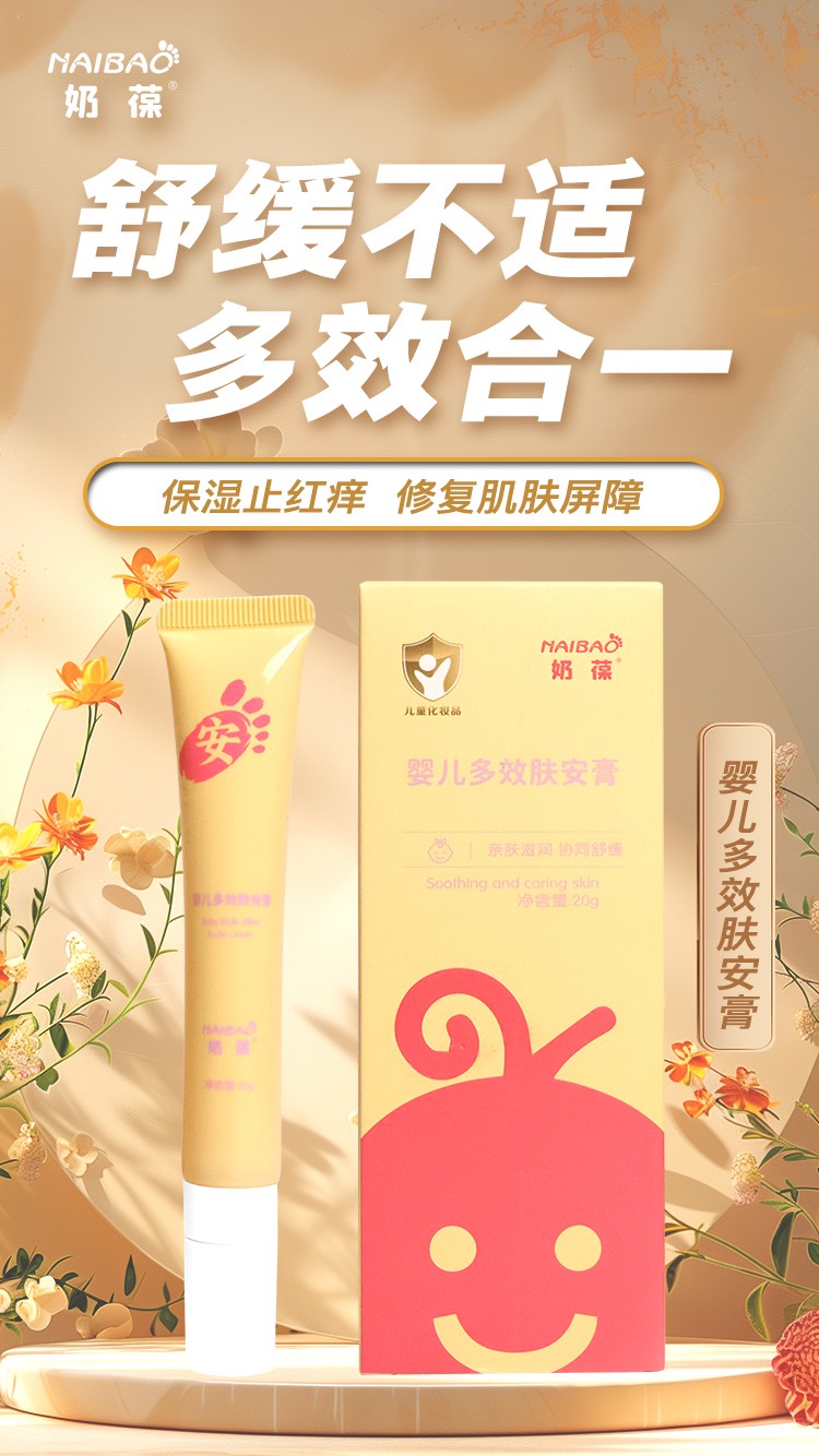  ����냺��Ч�w����