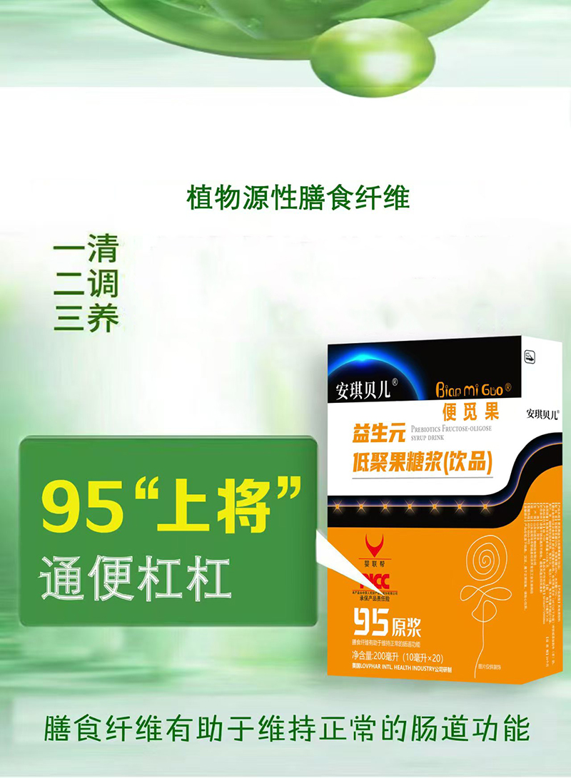 ����ؐ����Ғ������Ԫ�������䷽�����o(h��)�ճ����m��