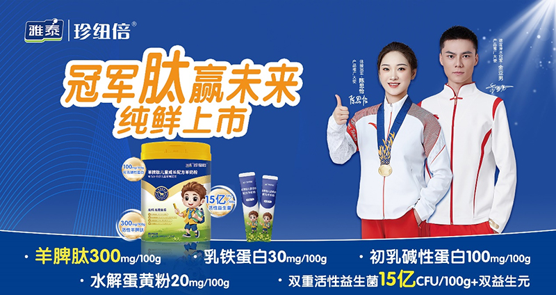 ���������ĳ��L(zh��ng)�̷�����~����Ƣ���䷽��ĸ���ӯ��������