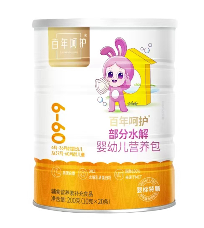 ������o(h��)����ˮ��I�B(y��ng)�����̆��� ����(zh��n)���o(h��)���L