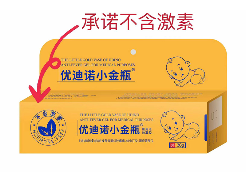 ��(y��u)���ZС��ƿ ��ĸ�뼡�w���o(h��)�������̻���_����