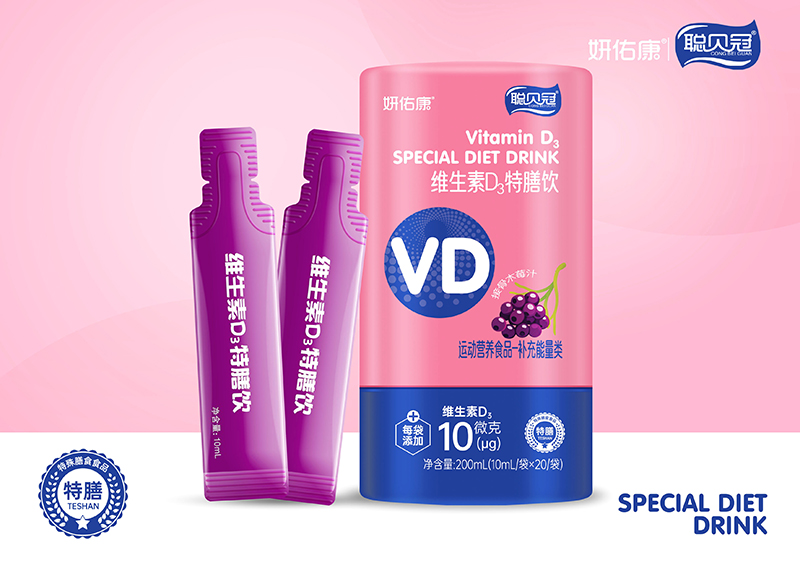 ���΃�ͯ�I(y��ng)�B(y��ng)���A(ch��)��ؐ�����ӿ��S����D3������ԿƌW(xu��)������o(h��)�ճ�