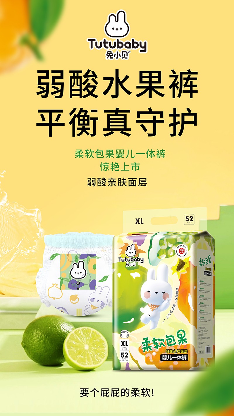 �����H�w����Сؐ��ܛ�����냺һ�wѝ�\(ch��ng)�к���