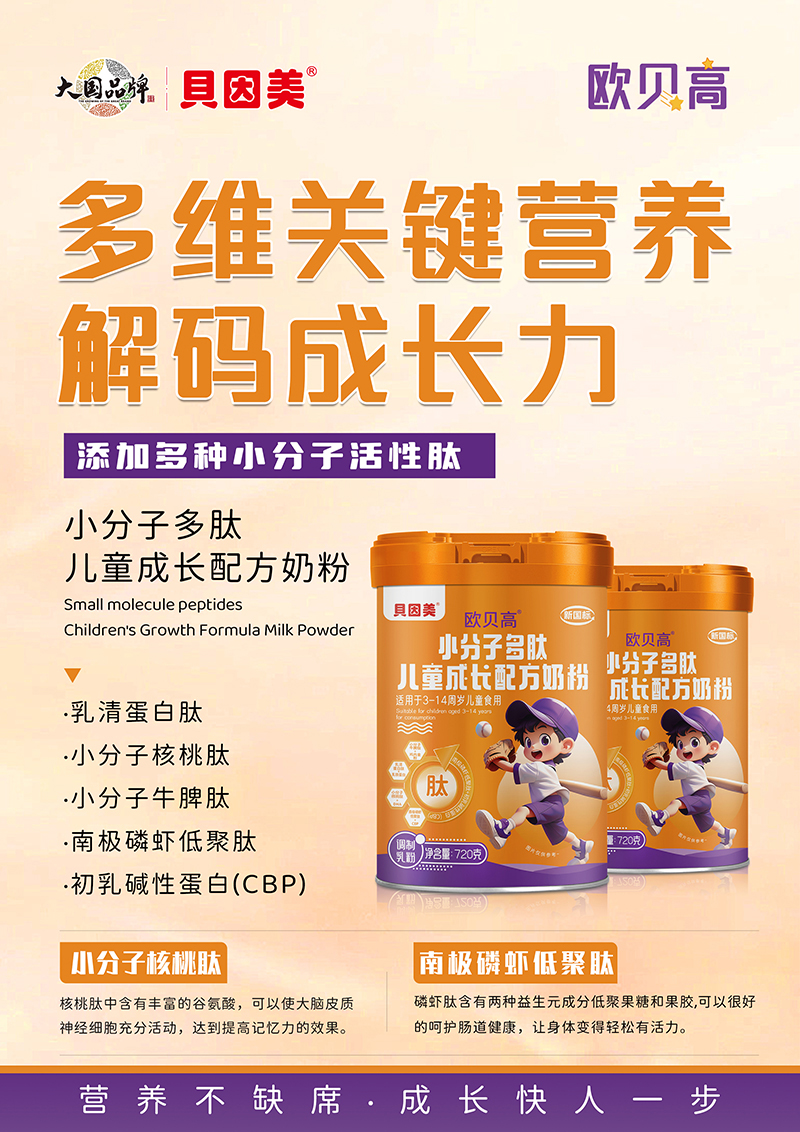 �I�B(y��ng)�С��ġ��ȣ�ؐ�����Wؐ�߃�ͯ�̷����o���Lÿһ��