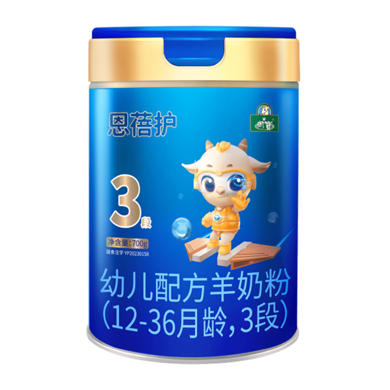 御寶恩蓓護(hù)youe配方羊奶粉(12-36月齡,3段)01.jpg 御寶恩蓓護(hù)youe配方羊奶粉(12-36月齡,3段)01.jpg