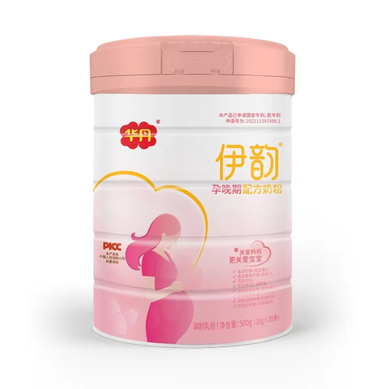   �A���������䷽�̷�