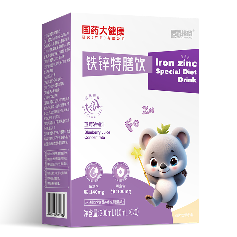 ��ˎ�󽡿��F�\�����Һ��(qi��ng)�ݵǈ����\����(j��ng)�N�̹��ؽ����a(ch��n)�I(y��)���{(l��n)��