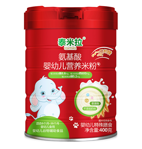 �����oʳ���x��̩����22�Nȫ�I�B(y��ng)�����׷ہ���