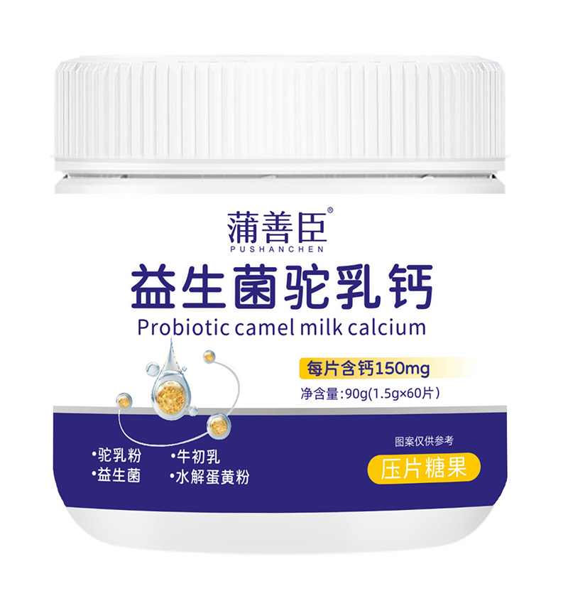 ��(chu��ng)� I�B(y��ng)�a�䷽�������Ƴ�����������}���̆��ӣ����ؽ����Ј�