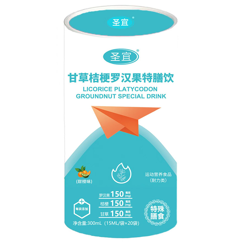 ʥ�˸ʲݽ۹��_�h����������̆���������ĸ���Ј��¿��g