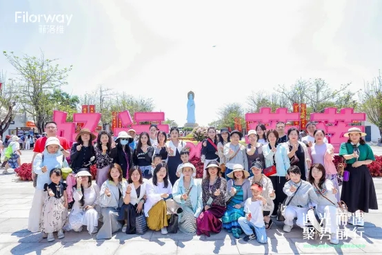 ����S2025��͑����x�� (3).jpg