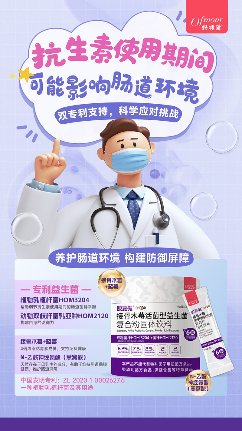  �������ͽ��ӹ�ľݮ����������� �����صĸ�����