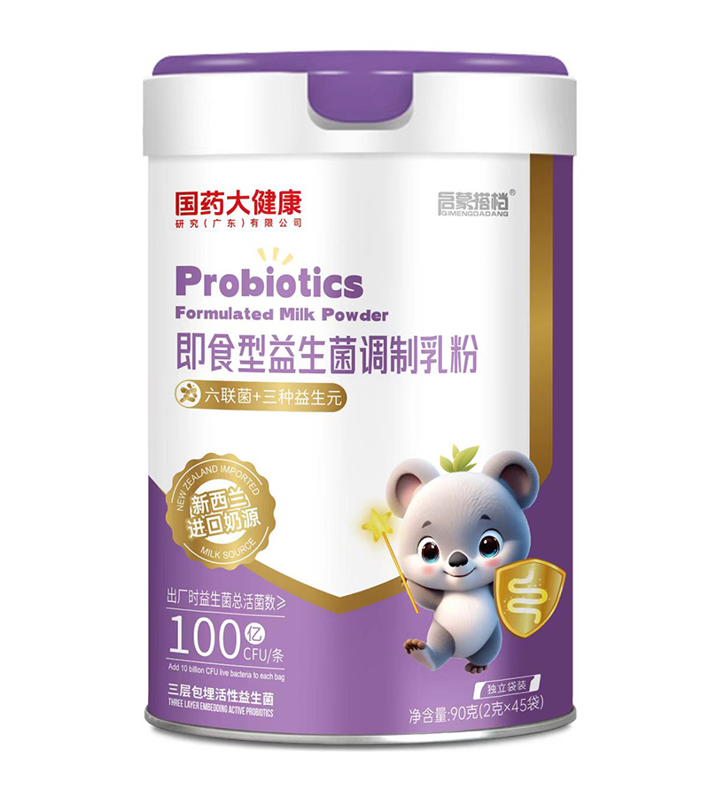 ��ͯ�I�B(y��ng)���L(f��ng)�򣺇�ˎ�󽡿��Ƴ���ʳ��������������_�����ι�B(y��ng)�w�