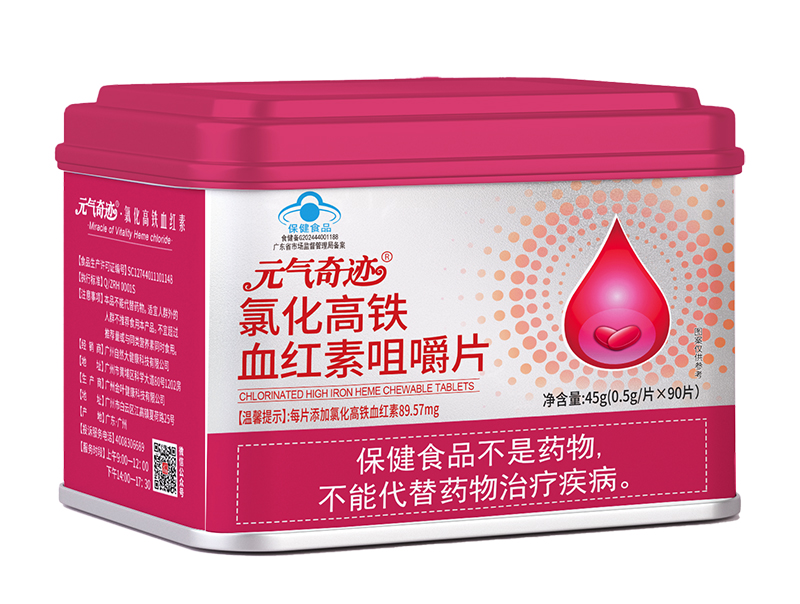 Ԫ?d��)����E�Ȼ����FѪ�t�ؾ׽�Ƭ ��(qu��n)������Ʒ�|(zh��)֮�x