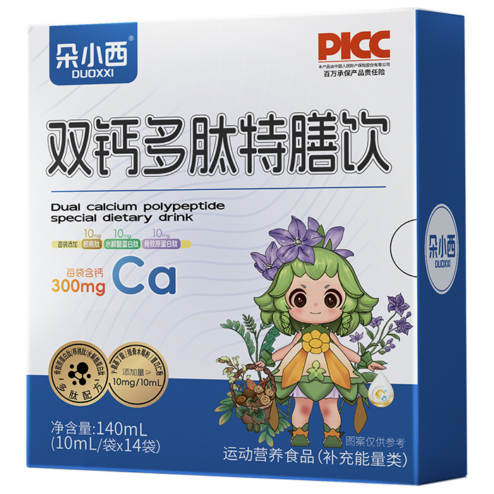 ������t(y��)�W(xu��)�I�B(y��ng)Ʒ�����I(y��)OEM��������(w��)�����I�B(y��ng)Ʒ�Ј���(chu��ng)�°l(f��)չ