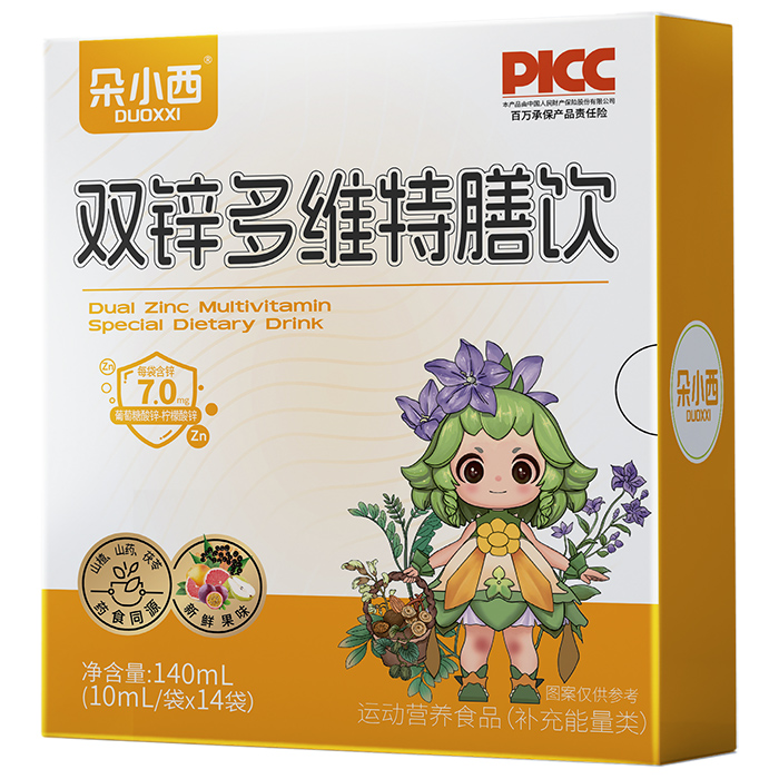 ��С���p�\��S��������_�� OEM ���ӹ��c����������