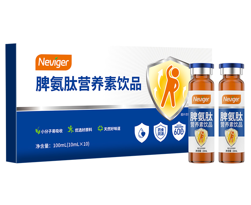 �ZΨ��Ƣ���ĠI(y��ng)�B(y��ng)���Ʒ���팣����Ʒ�M��,48С�r(sh��)��(y��u)���ϼ�֧��