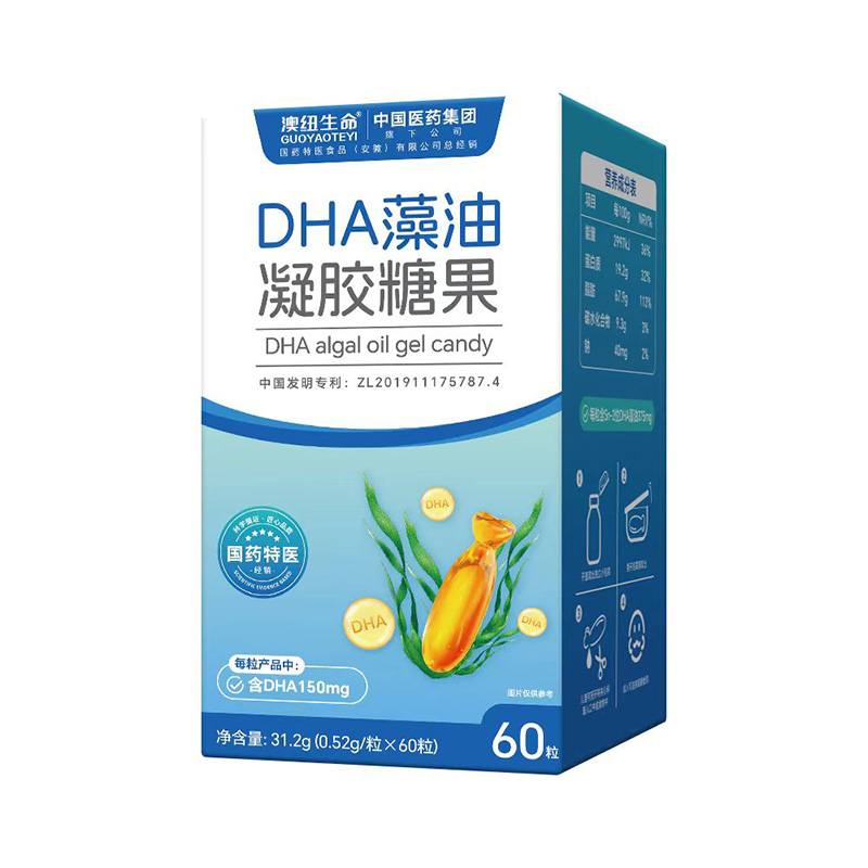 ��(gu��)ˎ���t(y��)&��(gu��)ˎ���F(tu��n)SN-2����DHA���z�ǹ� �Ԅ�(chu��ng)���ΑB(t��i)�P(gu��n)ע�ճ��I(y��ng)�B(y��ng)�a(b��)��