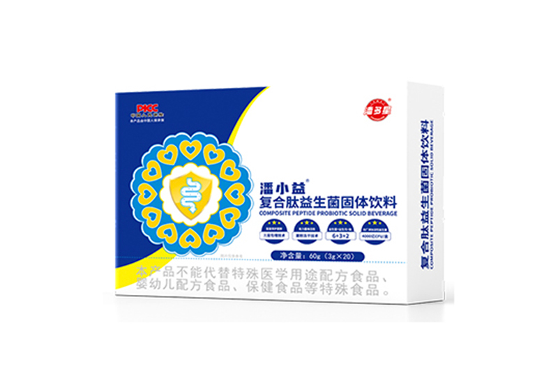 �˶�����С���(f��)���������� �N���o(h��)�cθ���L������