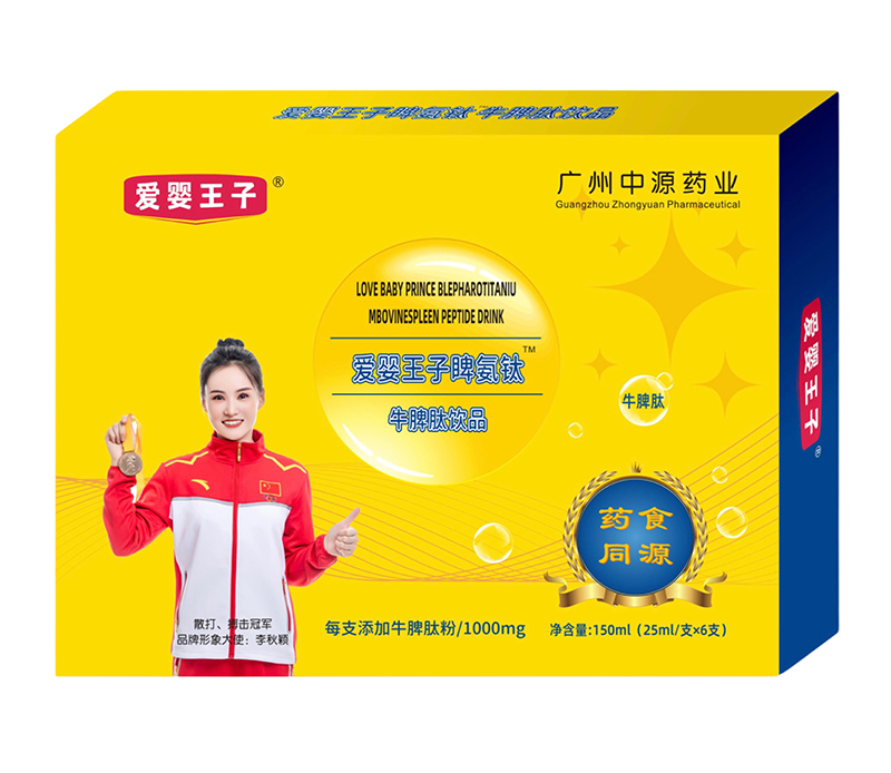 �ۋ�������ţƢ���Ʒ ���o����Ƣθ�������x��