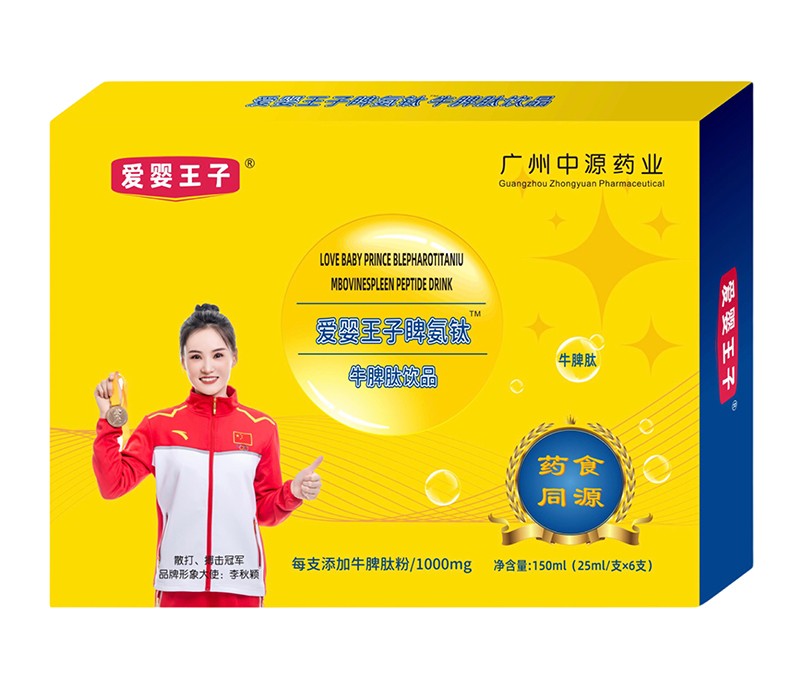 ��(��i)��������ţƢ���Ʒ