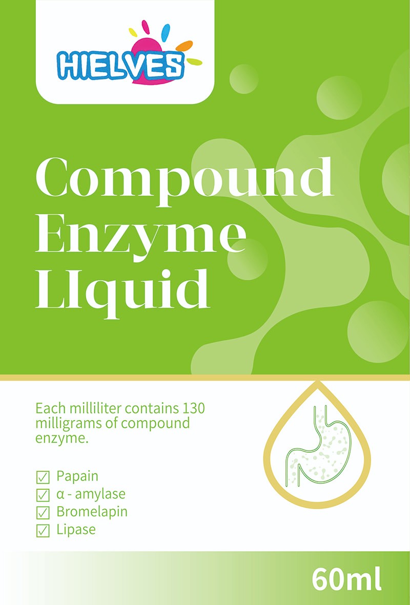  ͯ������(f��)��ø��Һ�Ʒ01