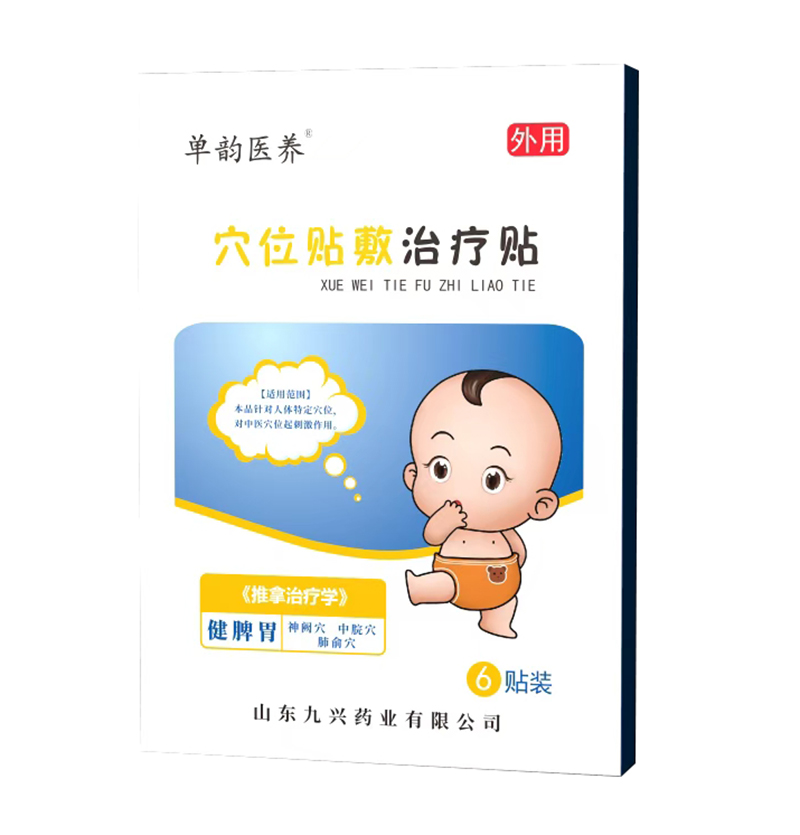 Ѩλ�N���ί��N ��Ƣθ.jpg