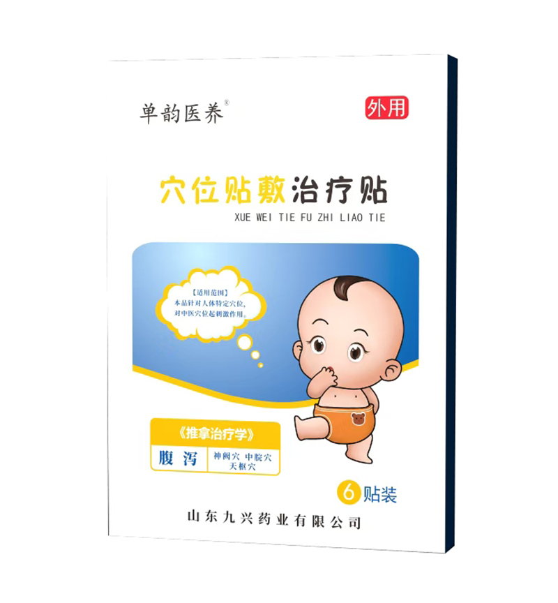 Ѩλ�N���ί��N ���a.jpg