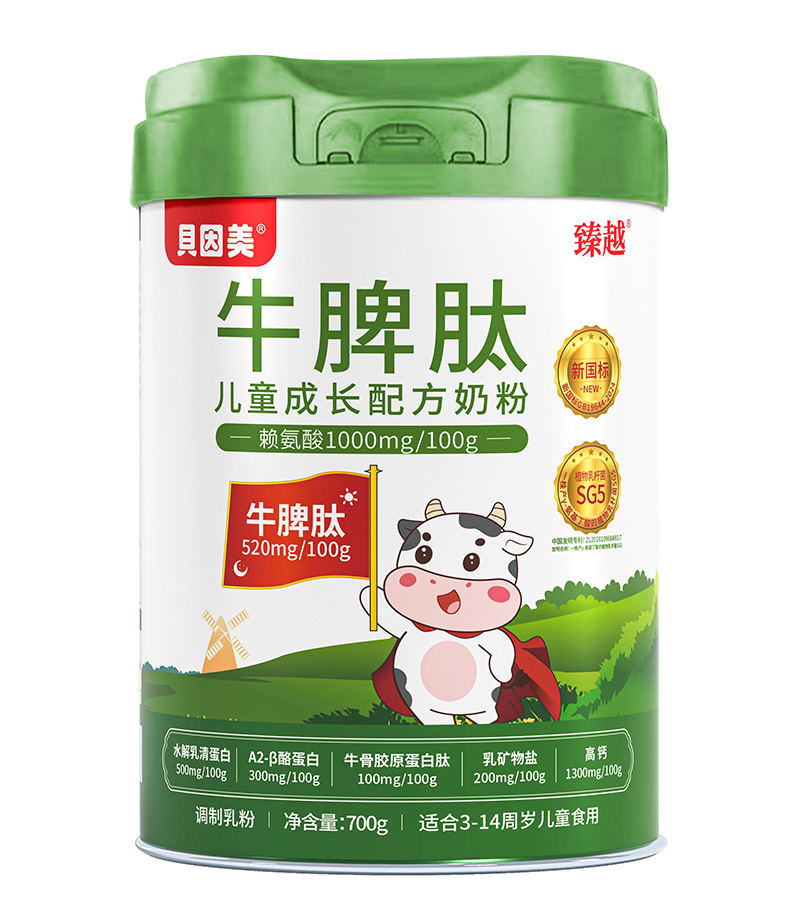 ؐ������ԽţƢ�ă�ͯ���L�䷽�̷۴���ூ���M���e�^