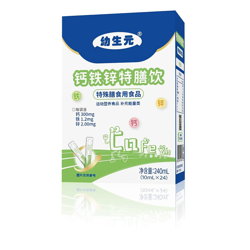 �ܽ^�����a(b��)�B(y��ng)������Ԫ�}�F�\��������m�䌚���ճ�